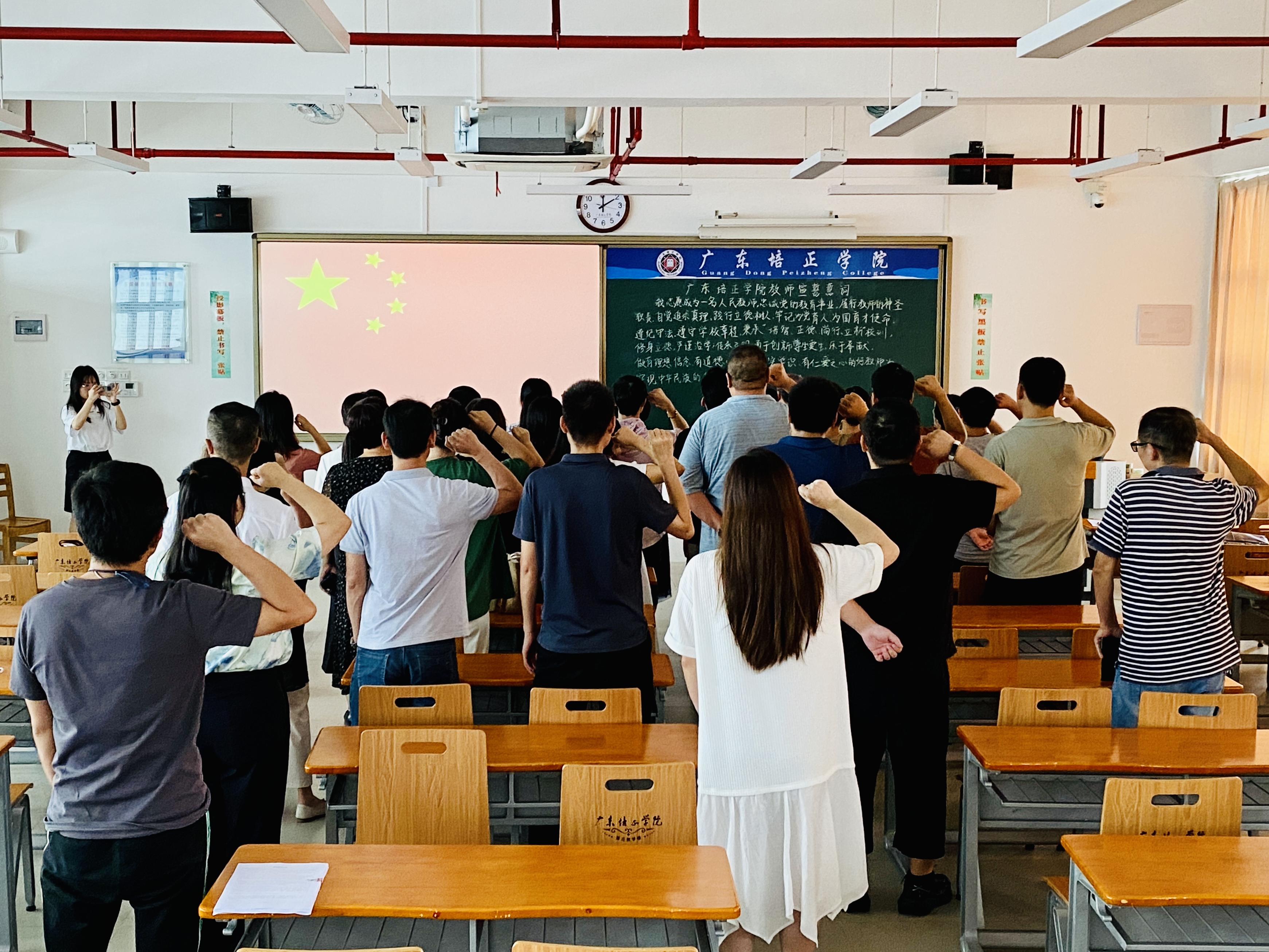 微信图片_20230914203847.jpg