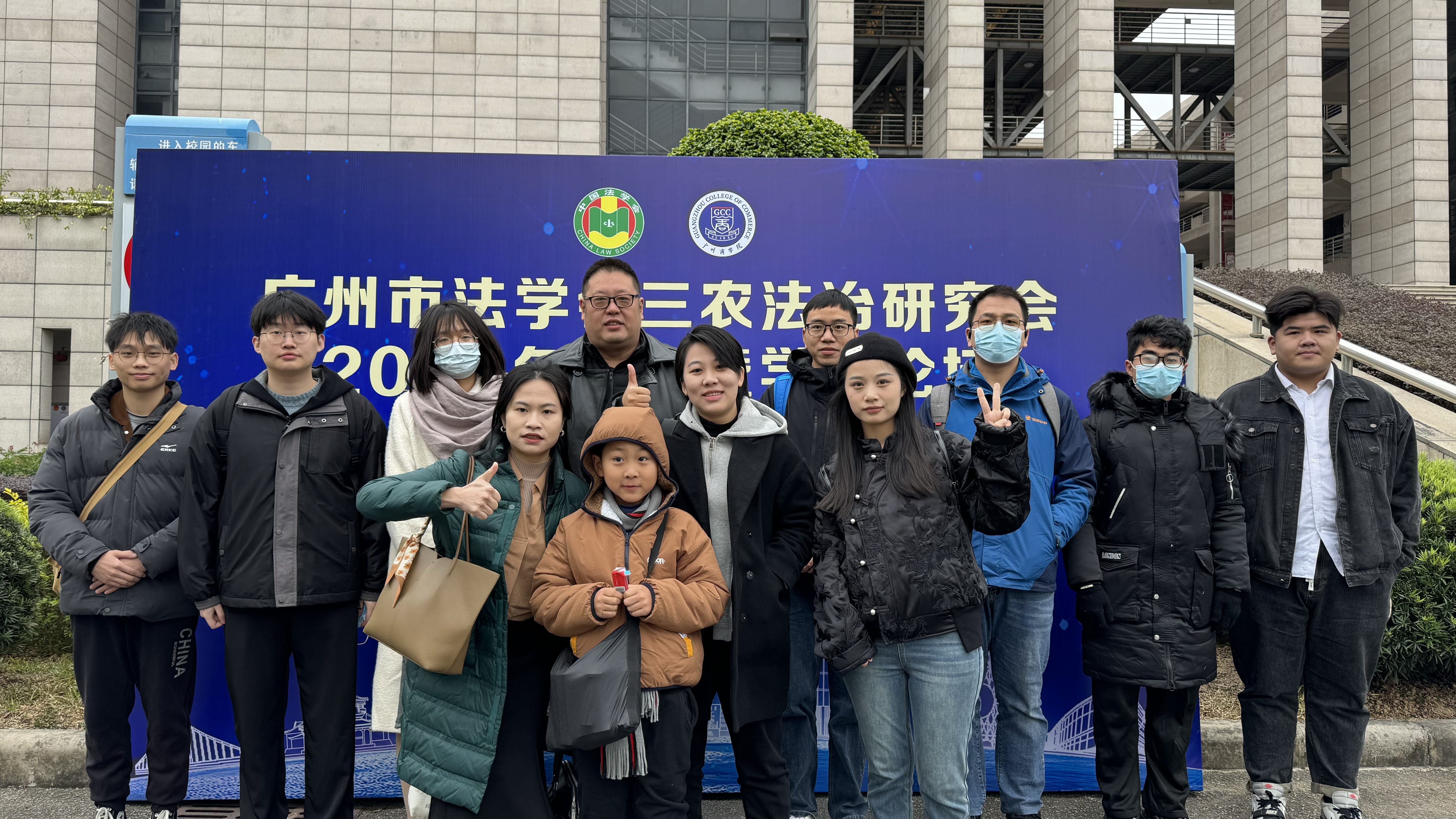 微信图片_20231229141846.jpg