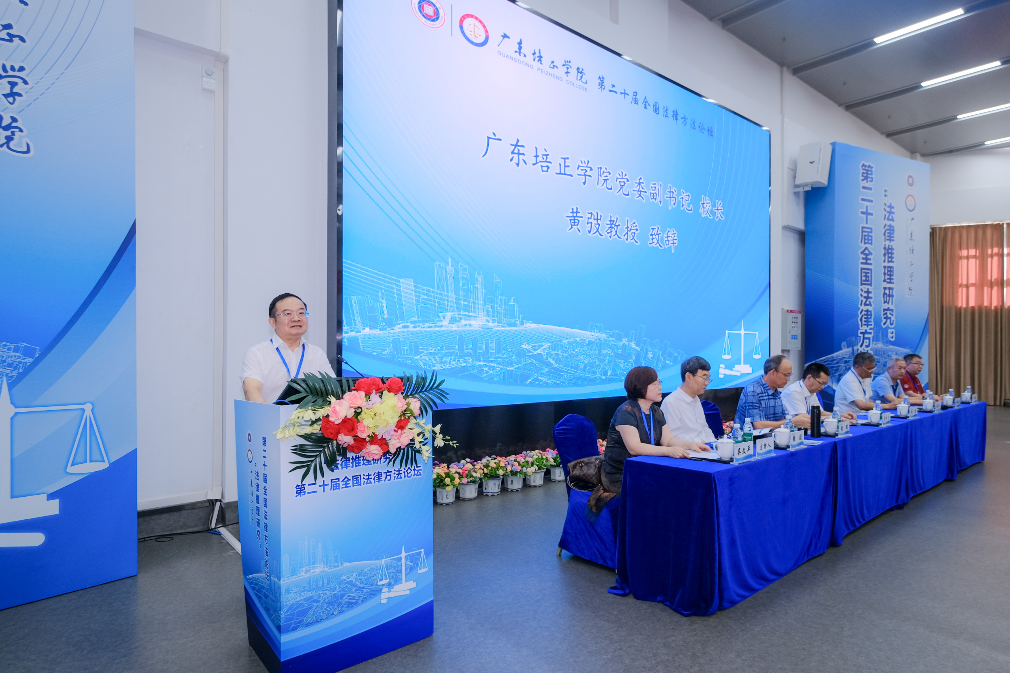 微信图片_20250622125053.jpg